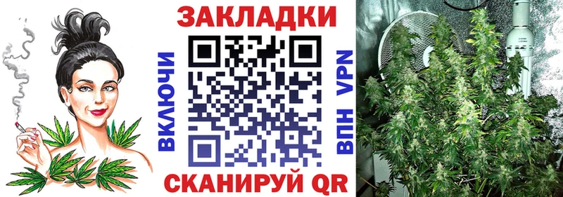 Купить ГАШ  Конопля  Alpha-PVP  АМФ  МЕФ  Александровск-Сахалинский