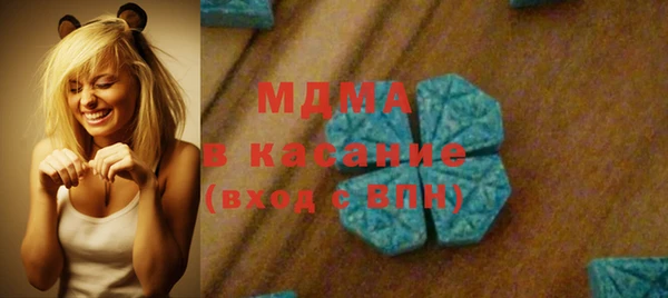 дурь Кинешма