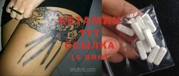 марихуана Киренск