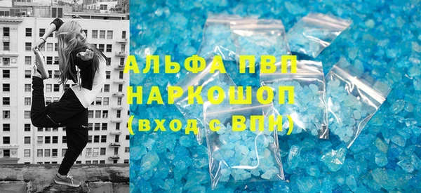 дурь Кинешма