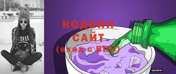 марихуана Киренск