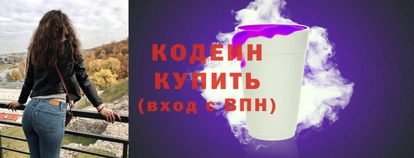 марихуана Киренск
