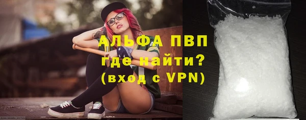 дурь Кинешма