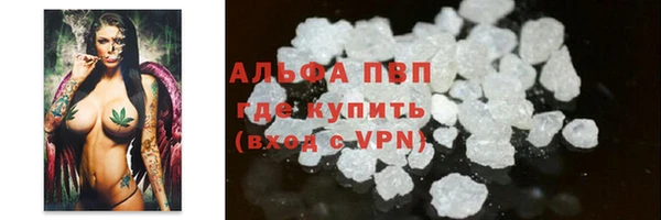 мефедрон VHQ Киреевск