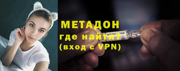 марихуана Киренск