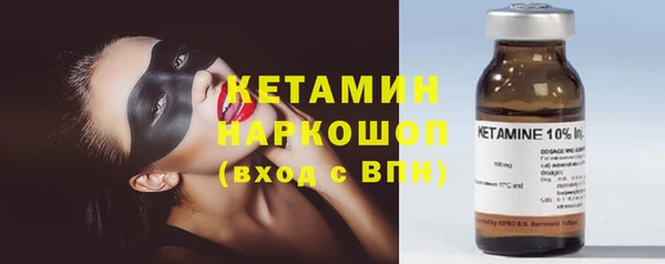 марихуана Киренск