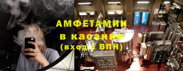 дурь Кинешма