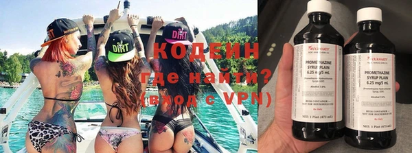 дурь Кинешма