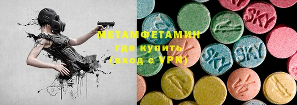 марихуана Киренск