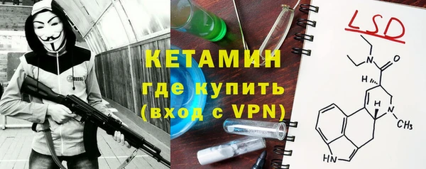 марихуана Киренск