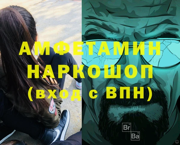 марихуана Киренск