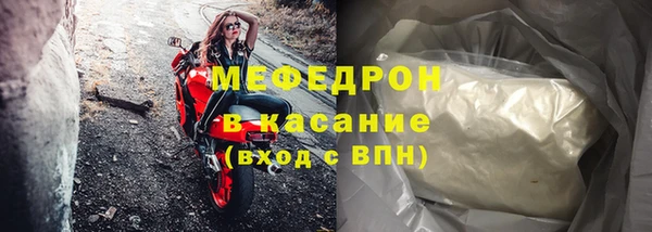 дурь Кинешма