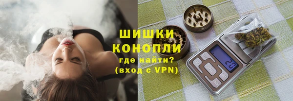 мефедрон VHQ Киреевск
