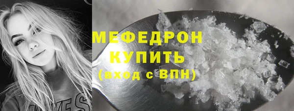 дурь Кинешма