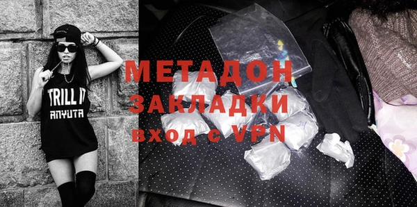 дурь Кинешма