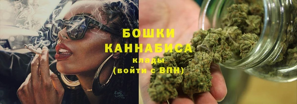 дурь Кинешма