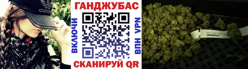 Конопля конопля  Купить закладки  Александровск-Сахалинский 